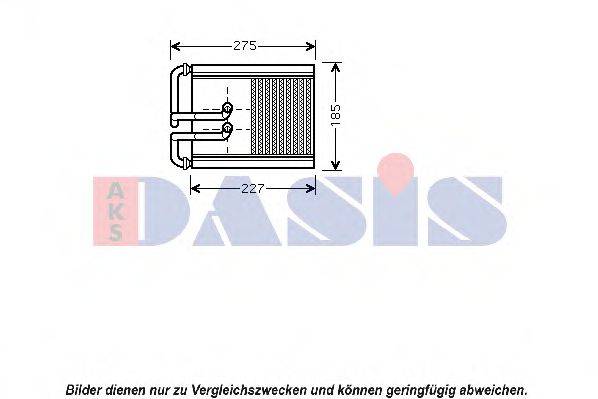 AKS DASIS HY6168 Теплообмінник, опалення салону