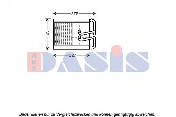 AKS DASIS HY6169 Теплообмінник, опалення салону