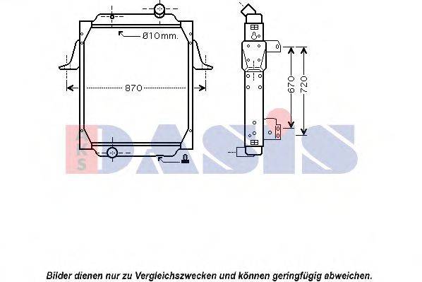 AKS DASIS RE2069 Радіатор, охолодження двигуна