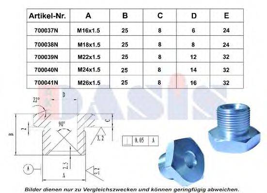 AKS DASIS 700039N