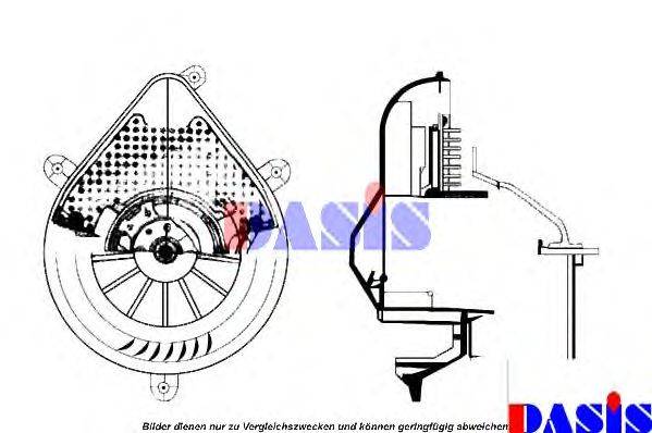 AKS DASIS PE8394 Вентилятор салону