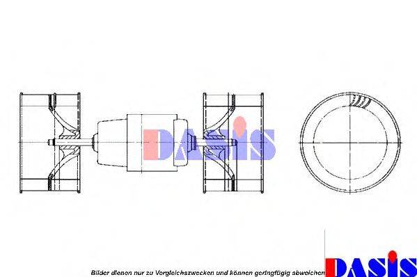 AKS DASIS 740125N