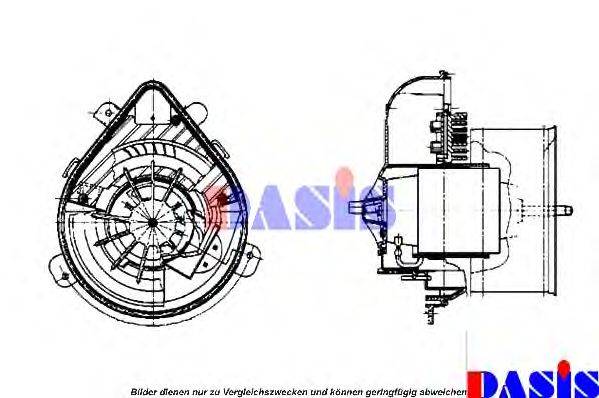 ALFAROME/FIAT/LANCI 9464242580 Вентилятор салону