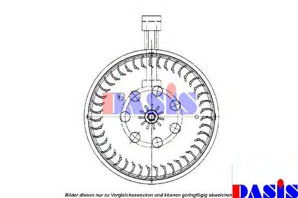 AKS DASIS 740457N