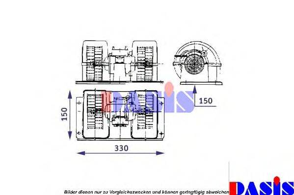 AKS DASIS 740491N