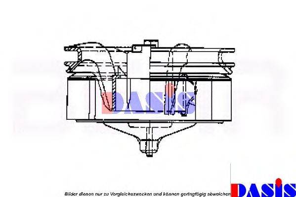 AKS DASIS 8156078 Вентилятор салону