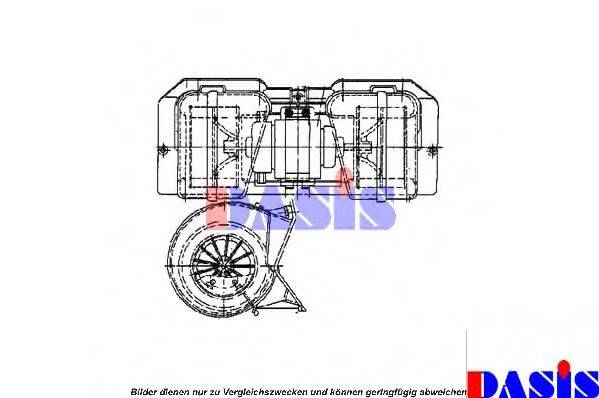 AKS DASIS 7306601 Вентилятор салону