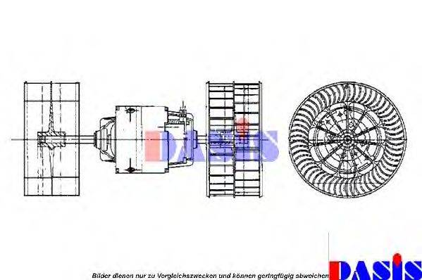 AKS DASIS MS8645 Вентилятор салону