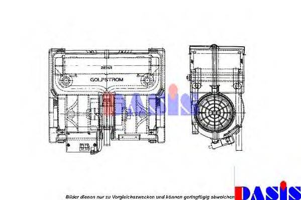 AKS DASIS 82673 Теплообмінник, опалення салону
