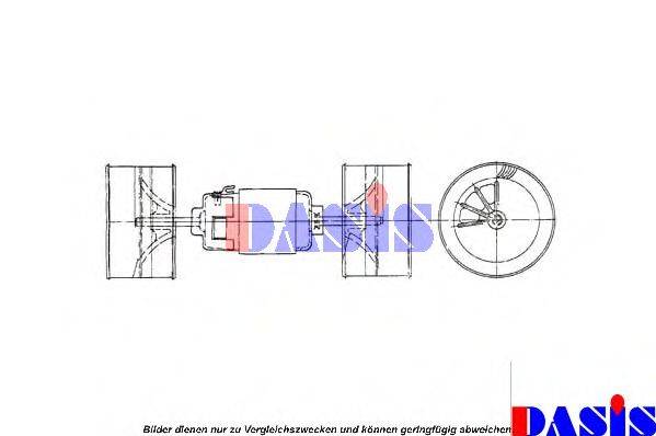 AKS DASIS 742020N