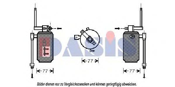 AKS DASIS PRD049 Осушувач, кондиціонер