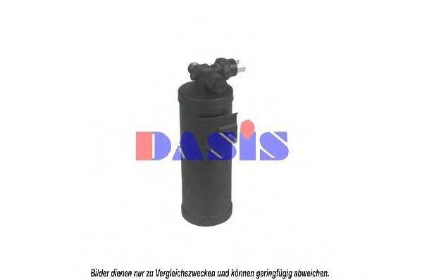NISSENS 95295 Осушувач, кондиціонер