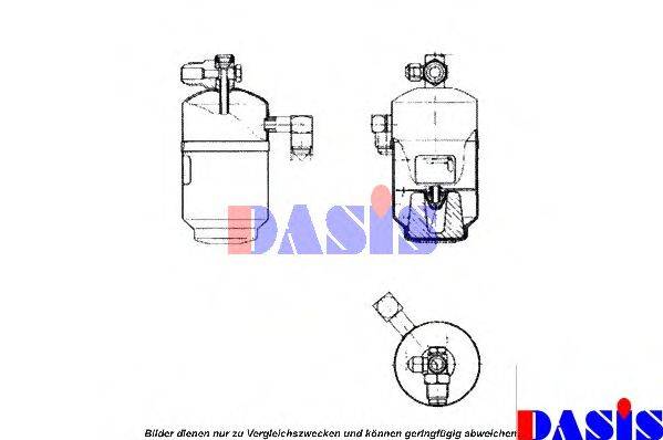 NISSENS 95269 Осушувач, кондиціонер