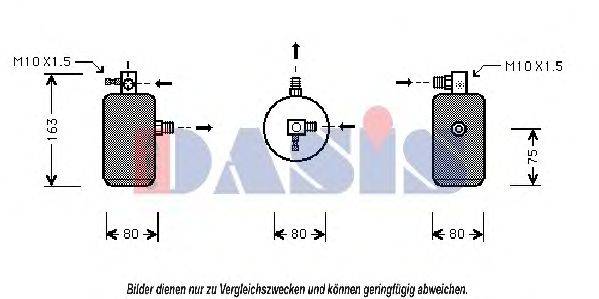 AKS DASIS CND162 Осушувач, кондиціонер