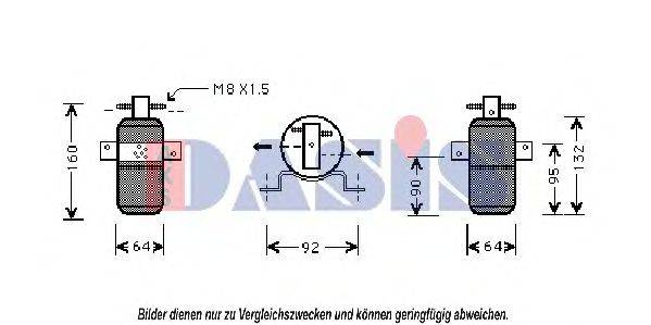 AKS DASIS CRD058 Осушувач, кондиціонер