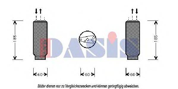 AKS DASIS HDD101 Осушувач, кондиціонер