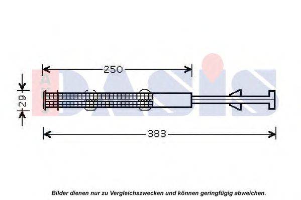 AKS DASIS VWD237 Осушувач, кондиціонер