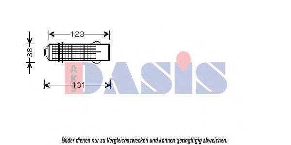 AKS DASIS CND224 Осушувач, кондиціонер