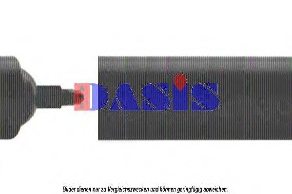 AKS DASIS 0008340969 Осушувач, кондиціонер