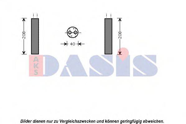 AKS DASIS SZD094 Осушувач, кондиціонер
