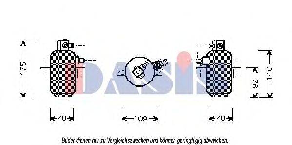AKS DASIS 3000D081 Осушувач, кондиціонер