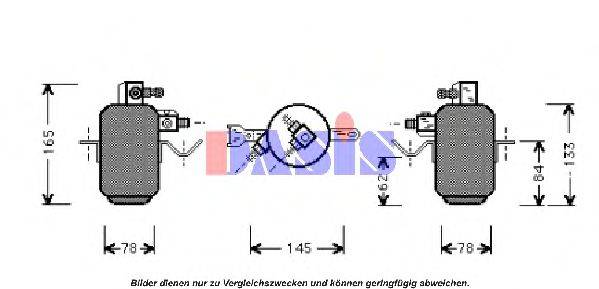 AKS DASIS MSD003 Осушувач, кондиціонер