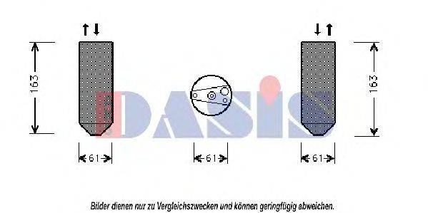 AKS DASIS HDD109 Осушувач, кондиціонер