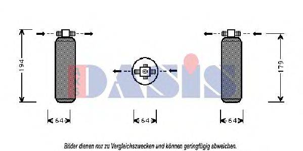 AKS DASIS PRD028 Осушувач, кондиціонер