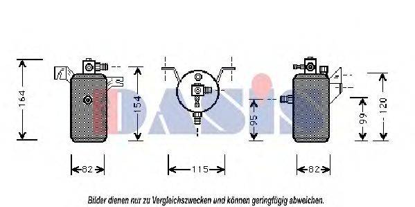 AKS DASIS CND014 Осушувач, кондиціонер