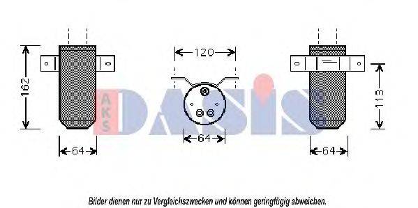 AKS DASIS AUD039 Осушувач, кондиціонер