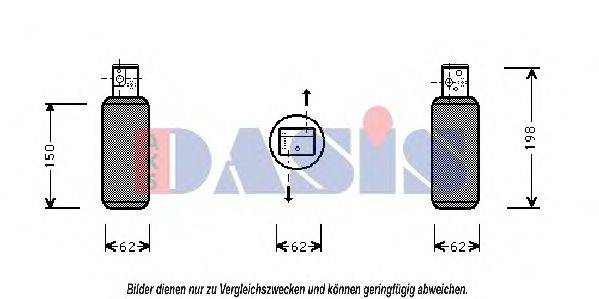 AKS DASIS SBD044 Осушувач, кондиціонер