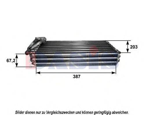 AKS DASIS 820197N