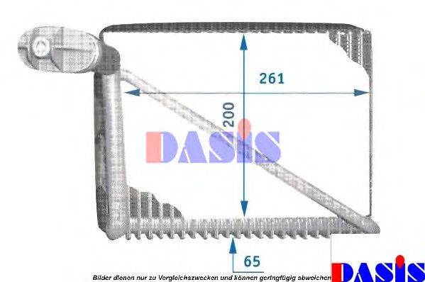 AKS DASIS 820211N
