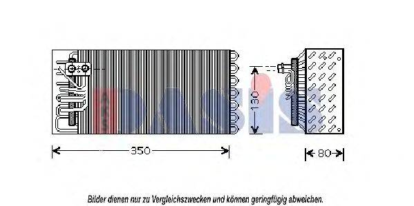 AKS DASIS 7400V039 Випарник, кондиціонер