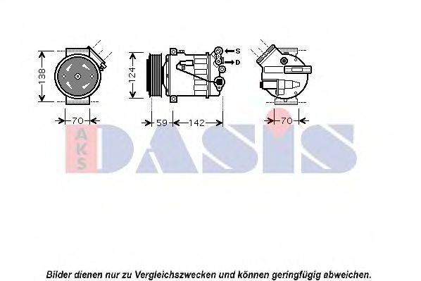 AKS DASIS 32417G Компресор, кондиціонер