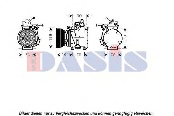 AKS DASIS 32633G Компресор, кондиціонер