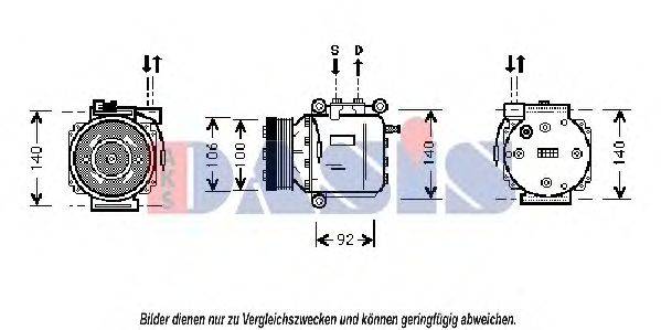 AKS DASIS 32165G Компресор, кондиціонер