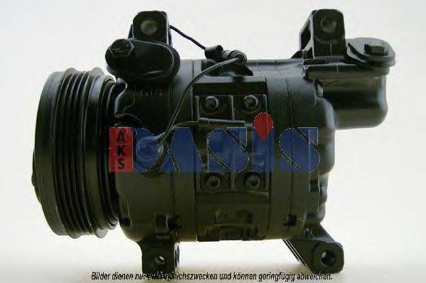 ISUZU 8970858960 Компресор, кондиціонер