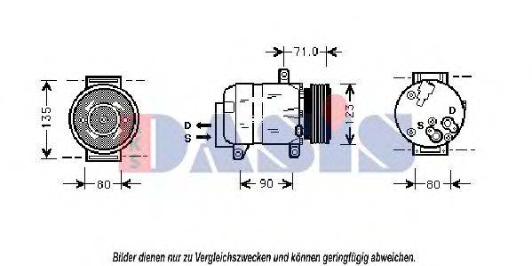 AKS DASIS RTK103 Компресор, кондиціонер