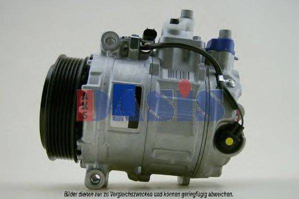 AKS DASIS MSK615 Компресор, кондиціонер