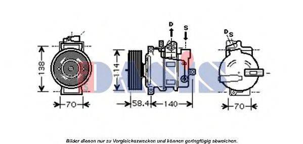 AKS DASIS AIK334 Компресор, кондиціонер