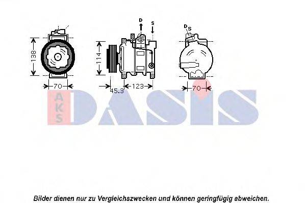 AKS DASIS AIK276 Компресор, кондиціонер