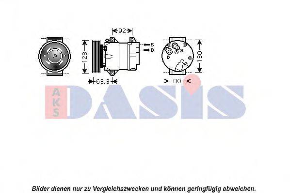 AKS DASIS RTK369 Компресор, кондиціонер