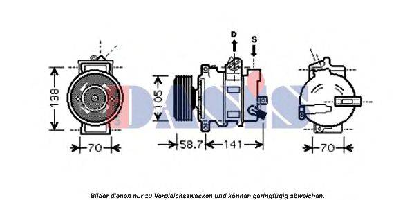 AKS DASIS AiK279 Компресор, кондиціонер
