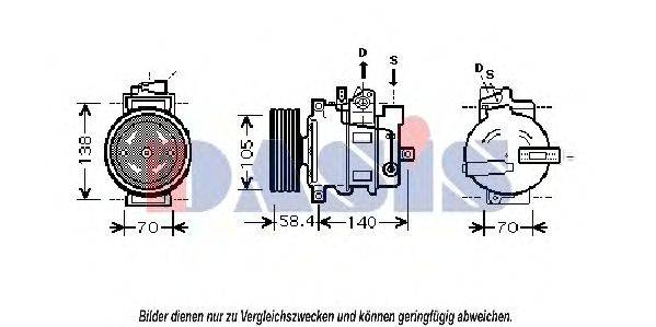 AKS DASIS AIK280 Компресор, кондиціонер