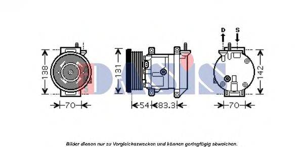 AKS DASIS 32220G Компресор, кондиціонер