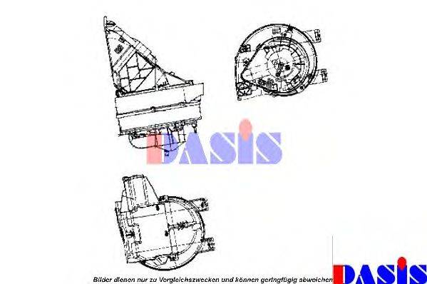 AKS DASIS 870700N