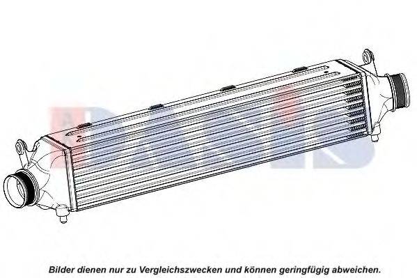 VAG 8U0145803C Інтеркулер
