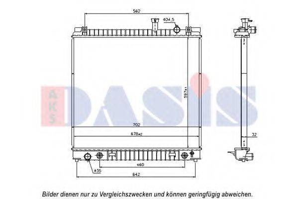 AKS DASIS DN2378 Радіатор, охолодження двигуна