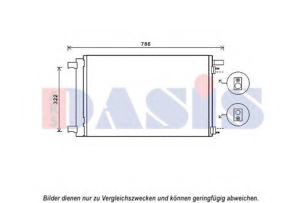 AKS DASIS 162014N